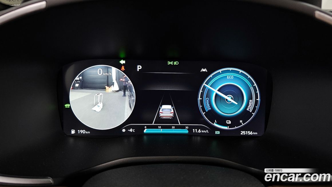 Hyundai Santafe 2023