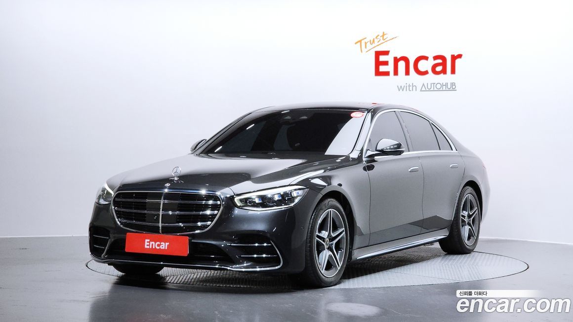 Mercedes-Benz S-Class 2022