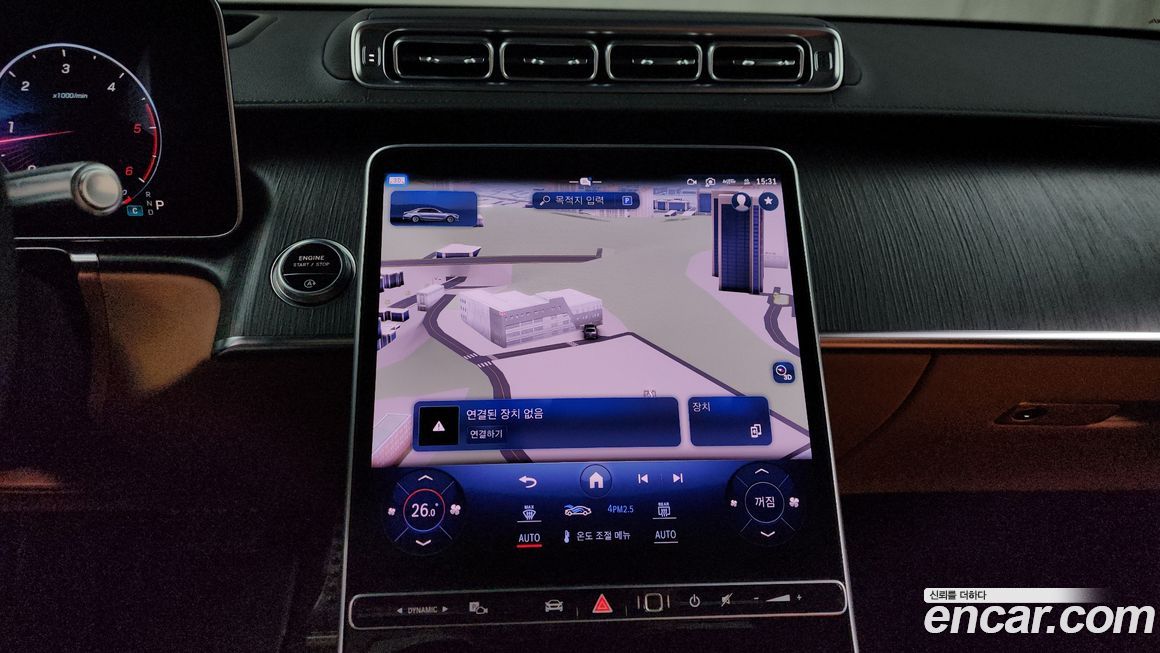 Mercedes-Benz S-Class 2022