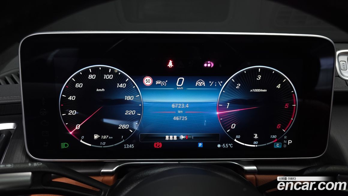 Mercedes-Benz S-Class 2022