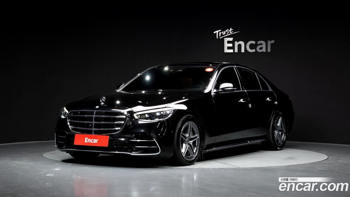 Mercedes-Benz S-Class 2022