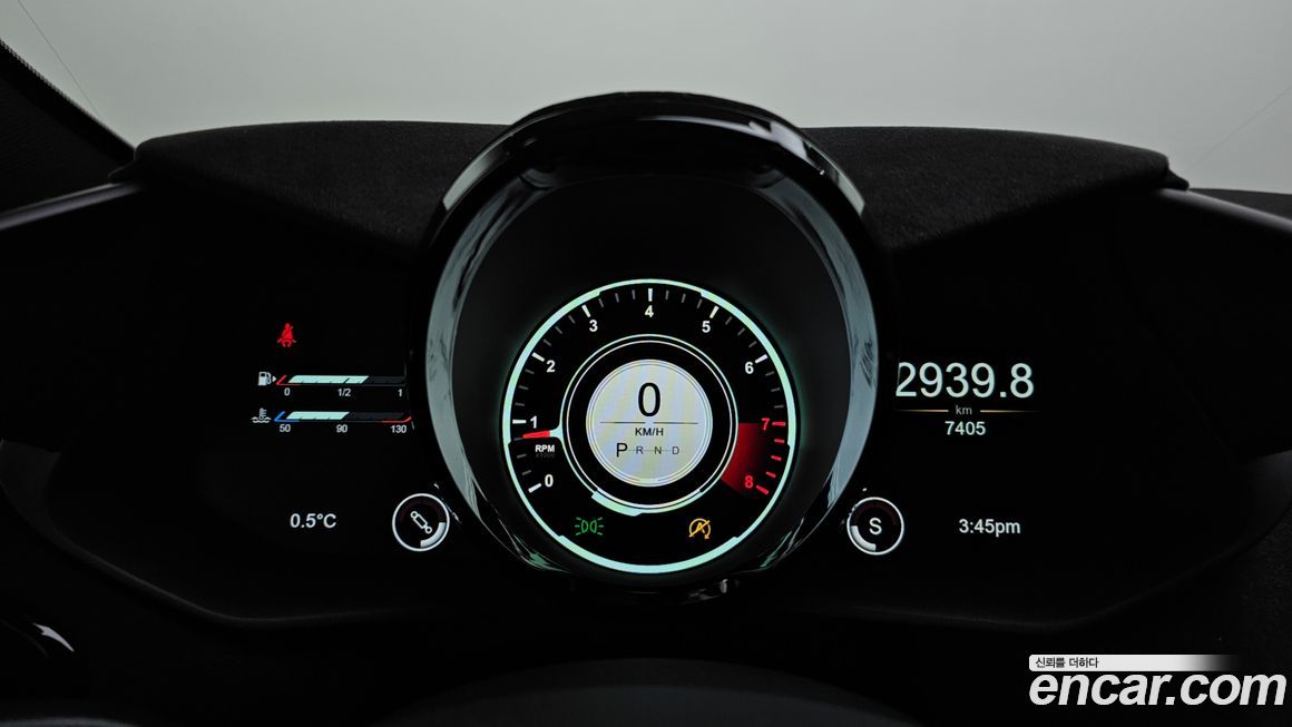 Astonmartin Vantage 2019