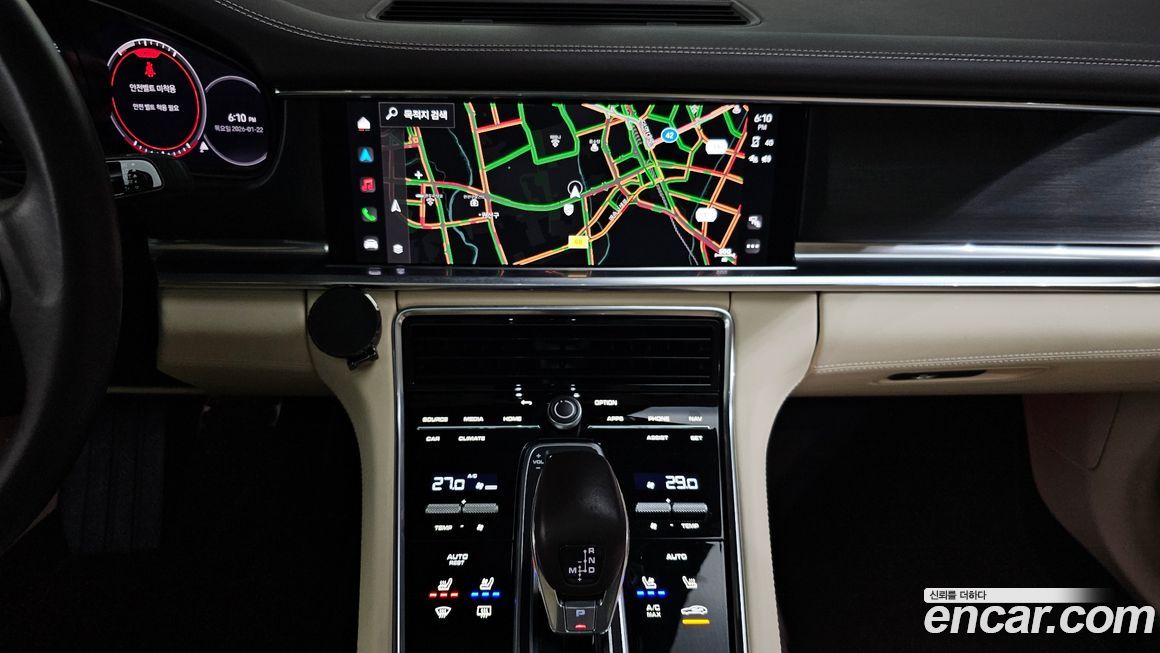 Porsche Panamera 2023