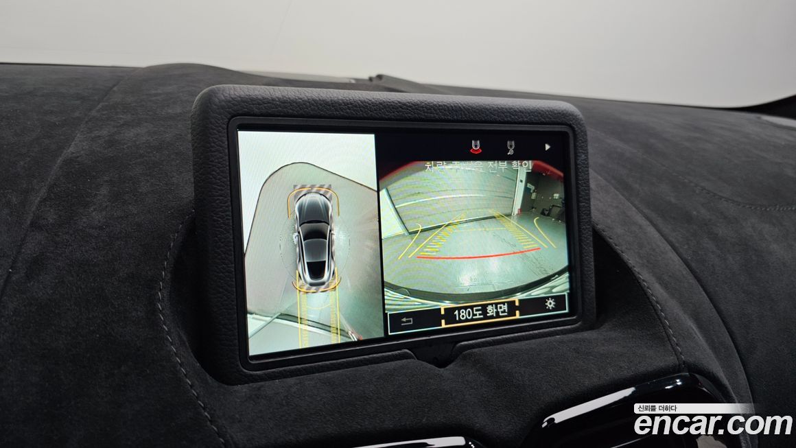 Astonmartin Vantage 2019