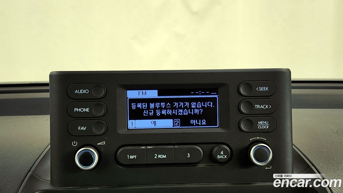Hyundai Casper 2023