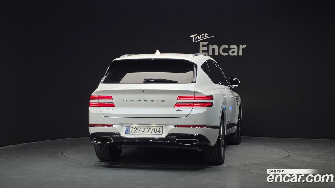 Genesis GV80 2023