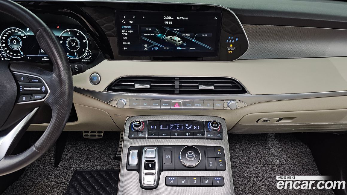 Hyundai Palisade 2022