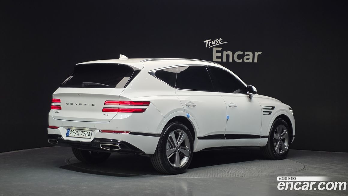 Genesis GV80 2023