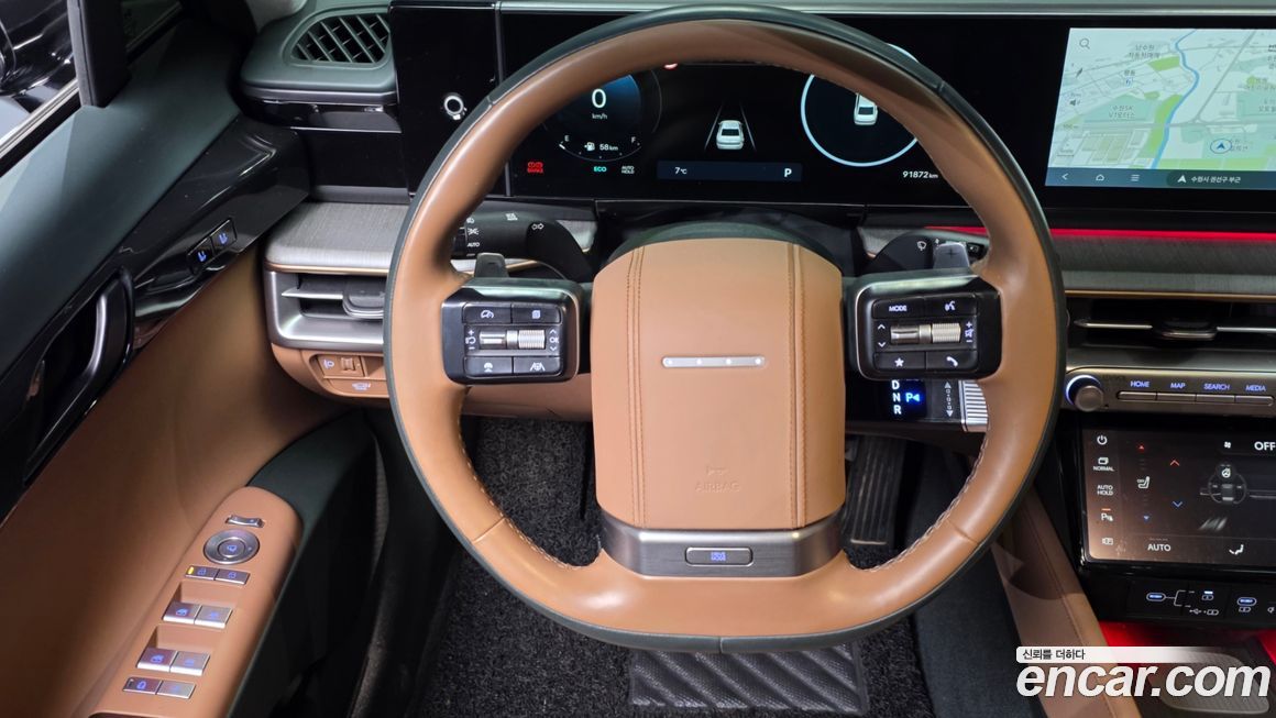 Hyundai Grandeur 2023