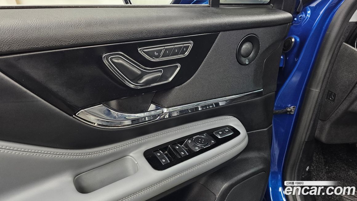 Lincoln Corsair 2020