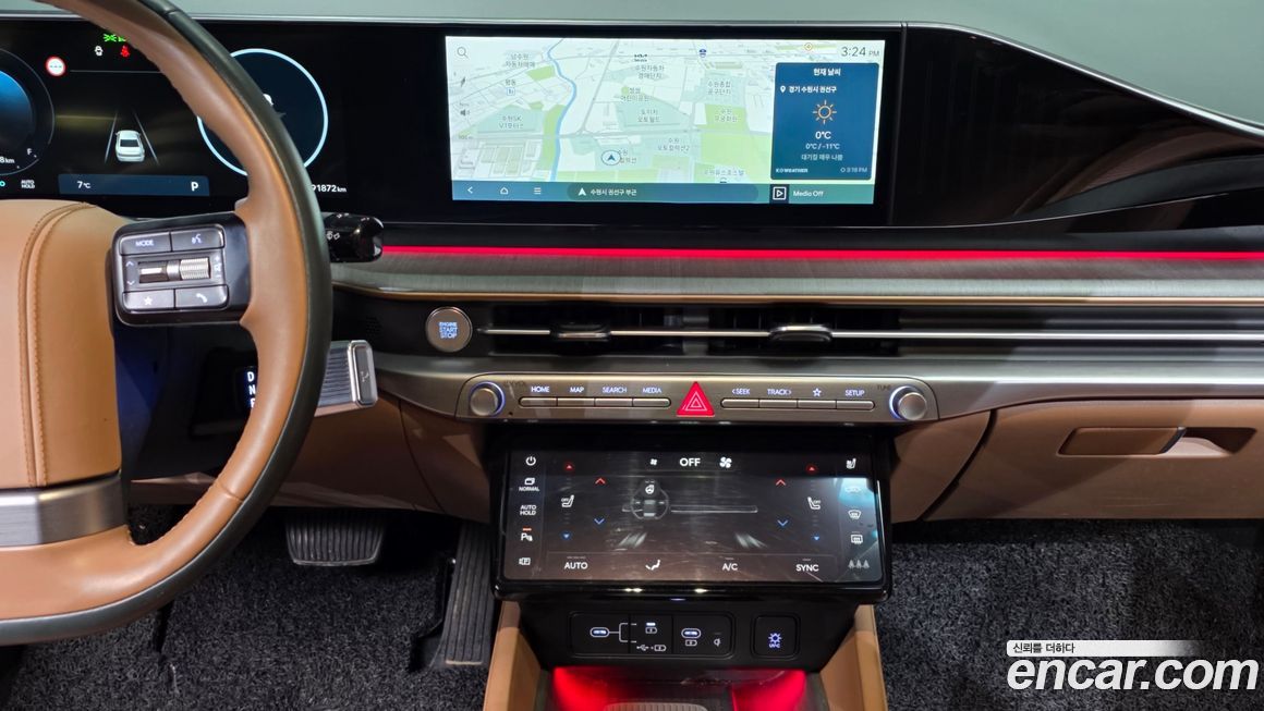 Hyundai Grandeur 2023