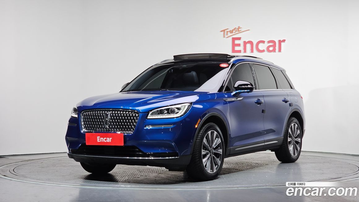 Lincoln Corsair 2020