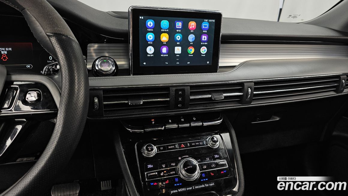 Lincoln Corsair 2020