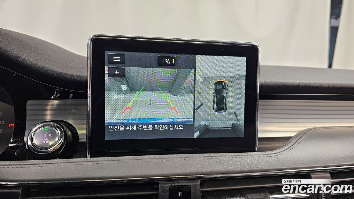 Lincoln Corsair 2020