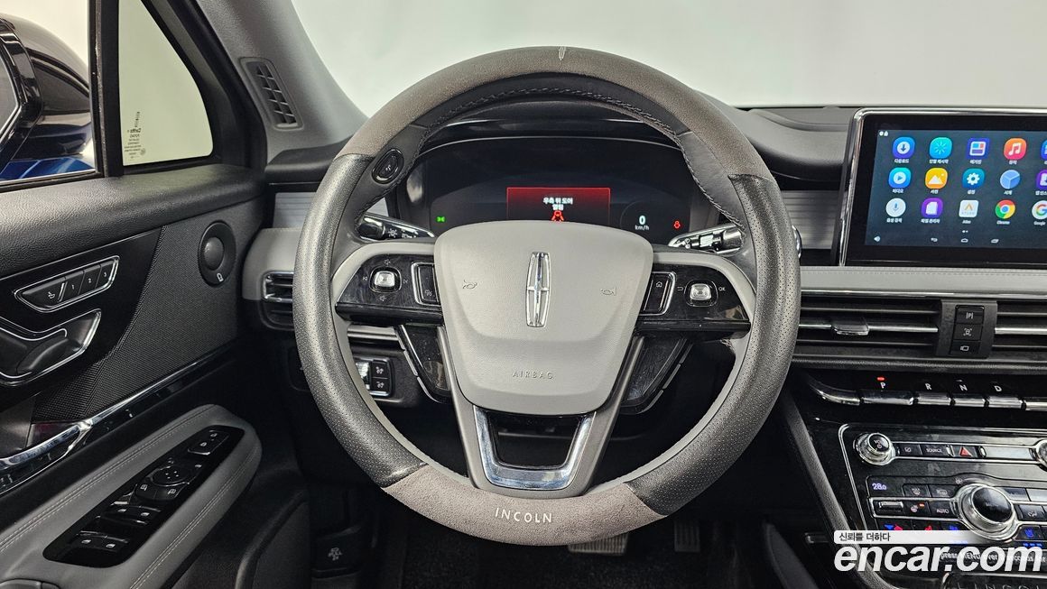 Lincoln Corsair 2020