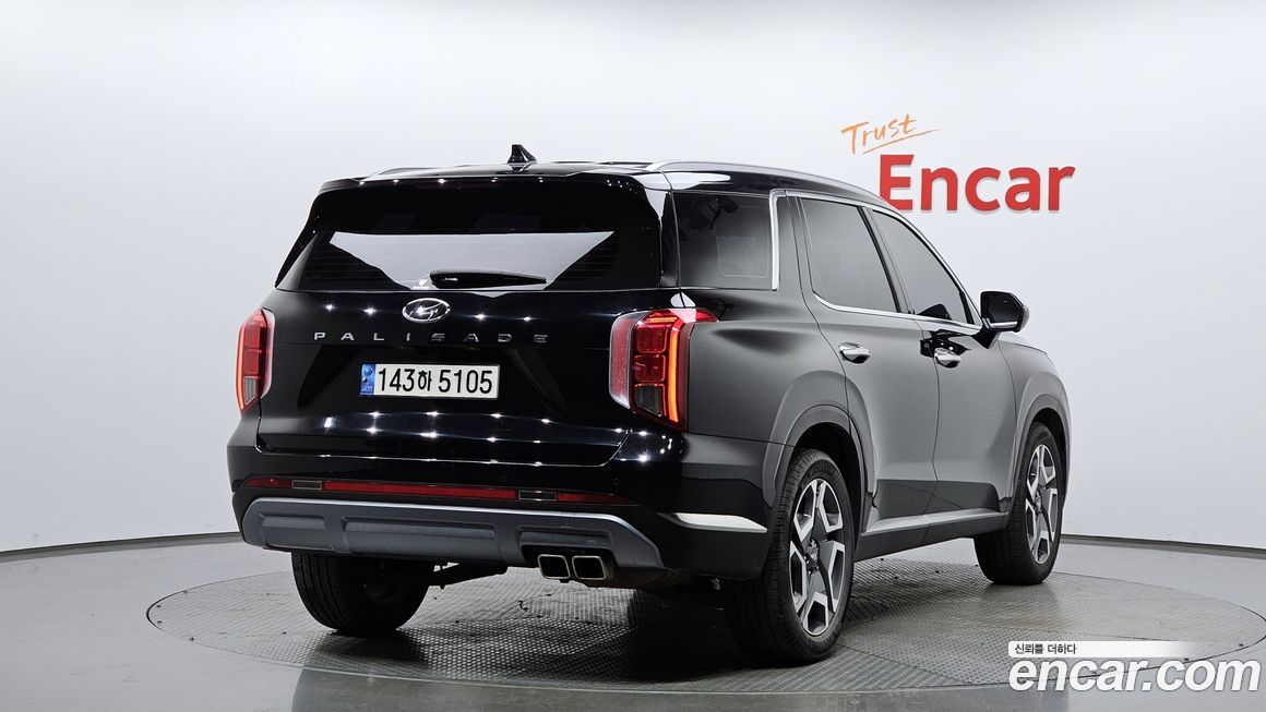 Hyundai Palisade 2023