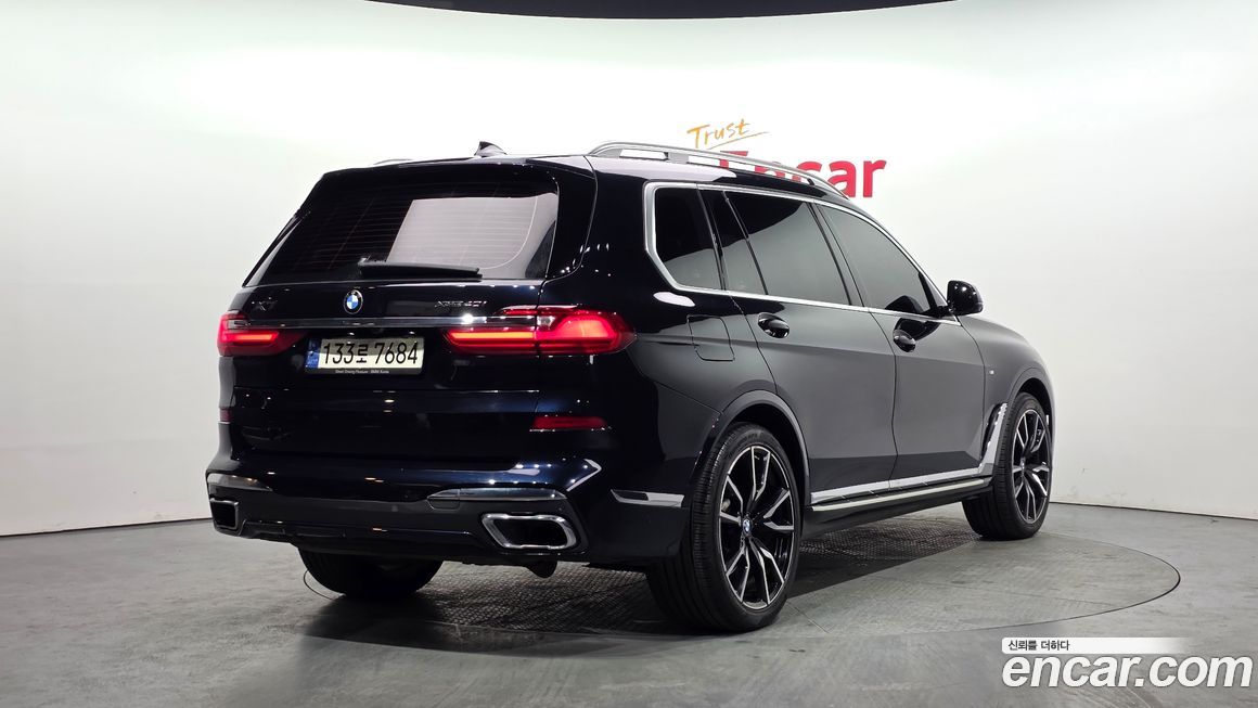 BMW X7 2021