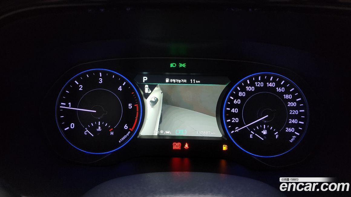 Hyundai Palisade 2019