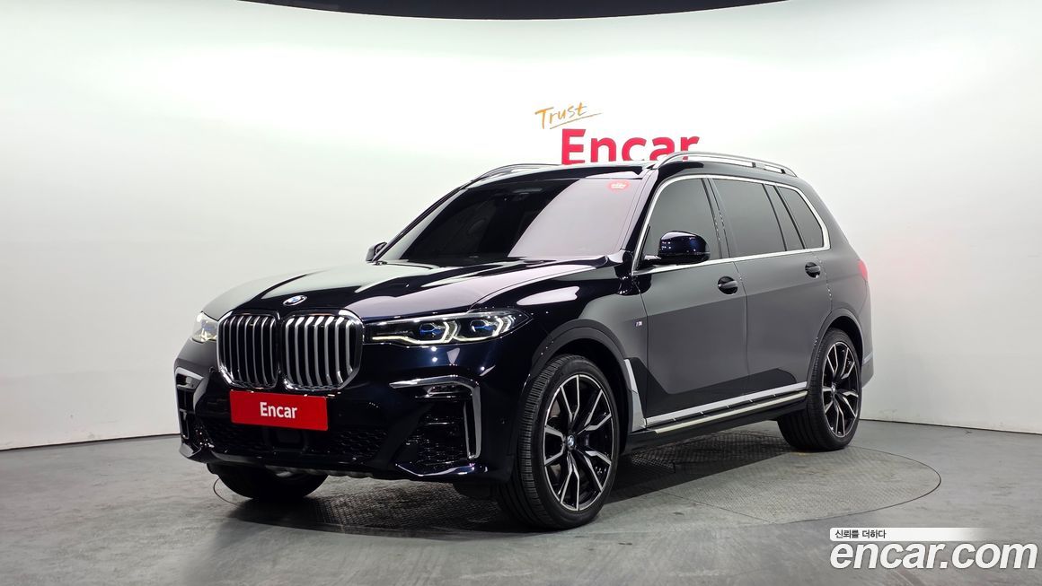 BMW X7 2021