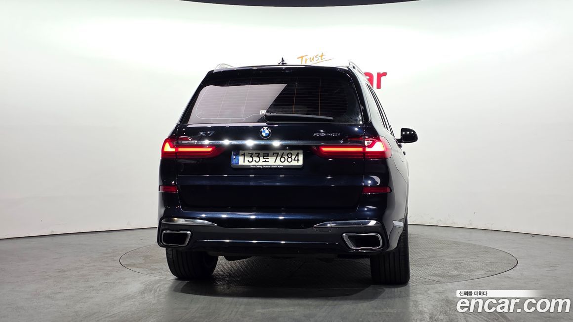 BMW X7 2021