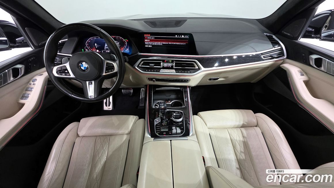 BMW X7 2021