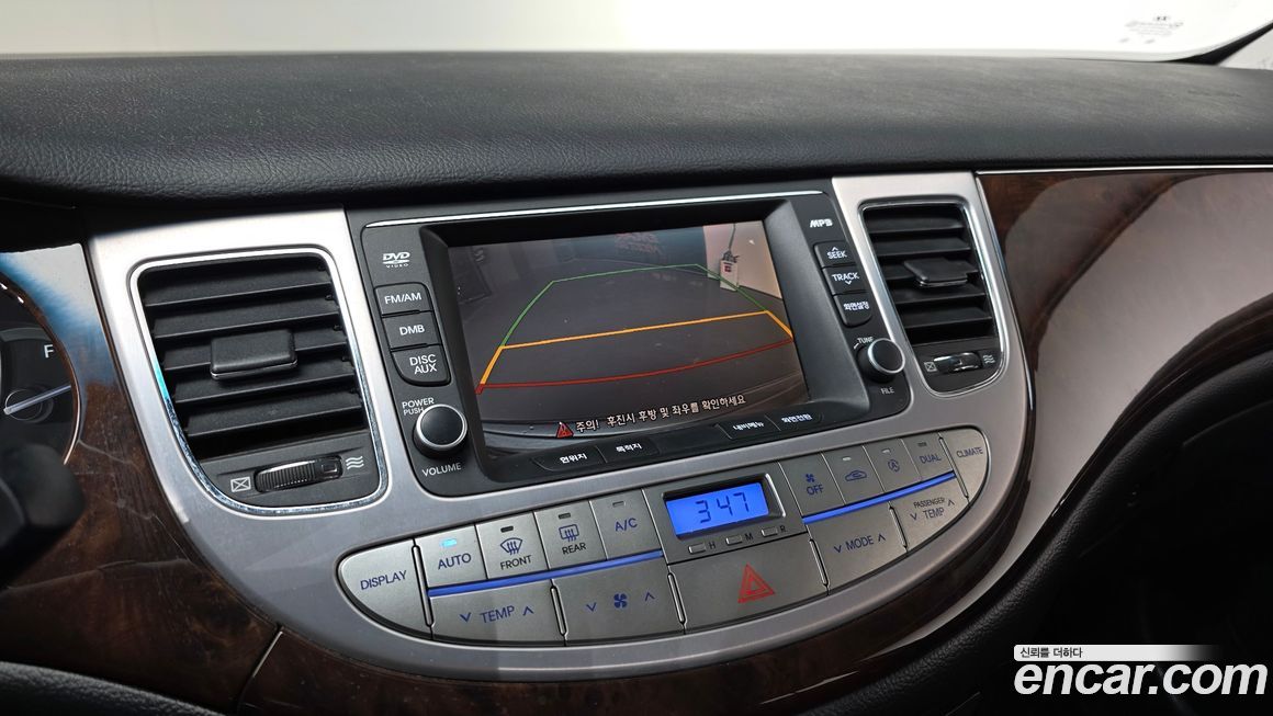 Hyundai Genesis 2010