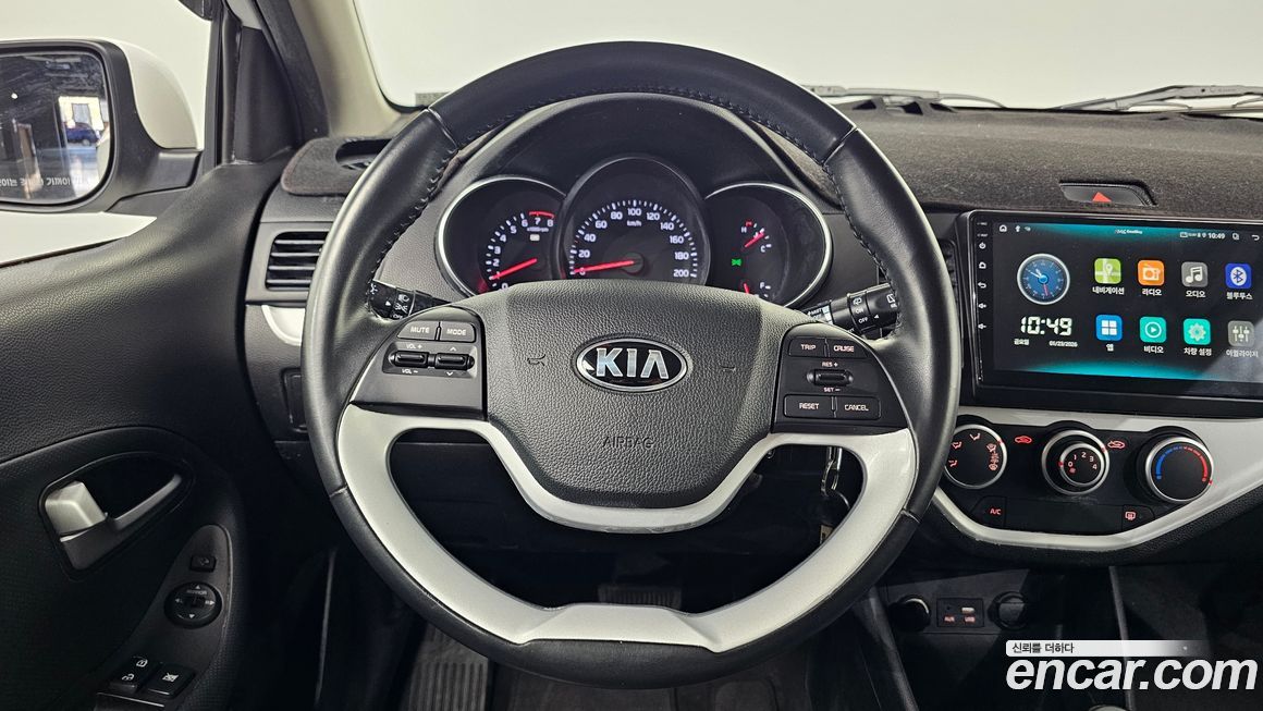 Kia morning 2016