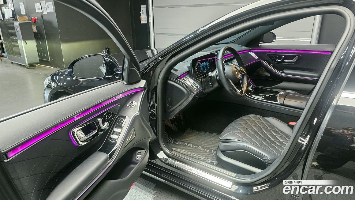 Mercedes-Benz S-Class 2023