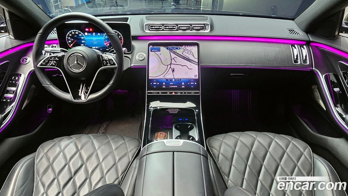 Mercedes-Benz S-Class 2023