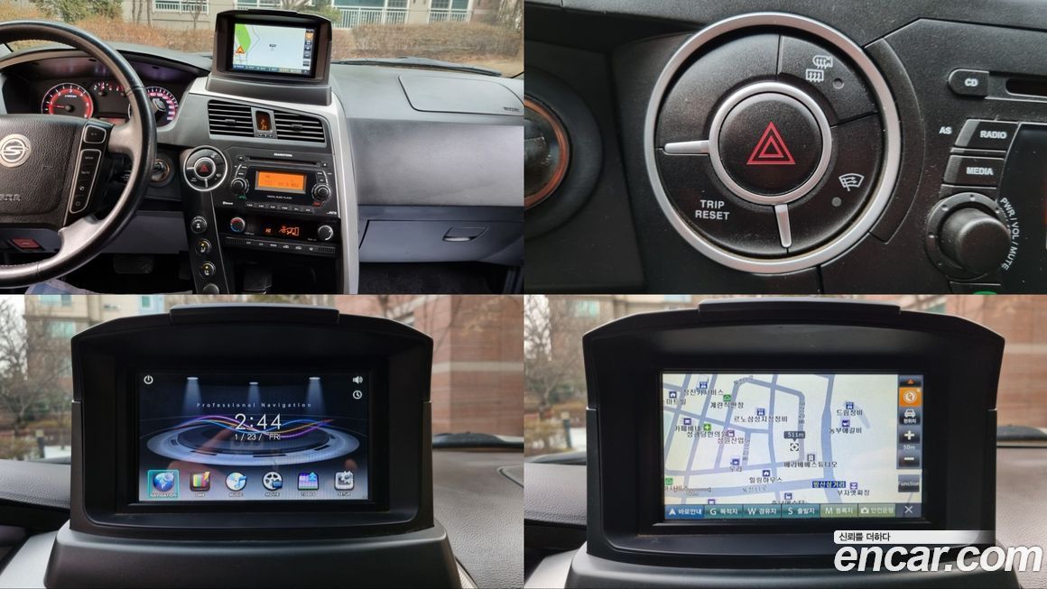 KG_Mobility_Ssangyong KORANDO 2014