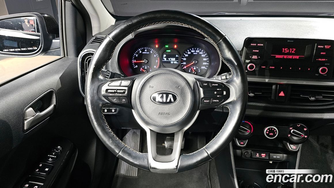 Kia morning 2019