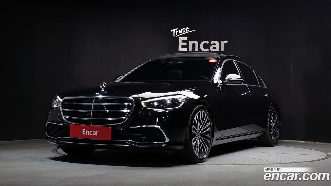 Mercedes-Benz S-Class 2023