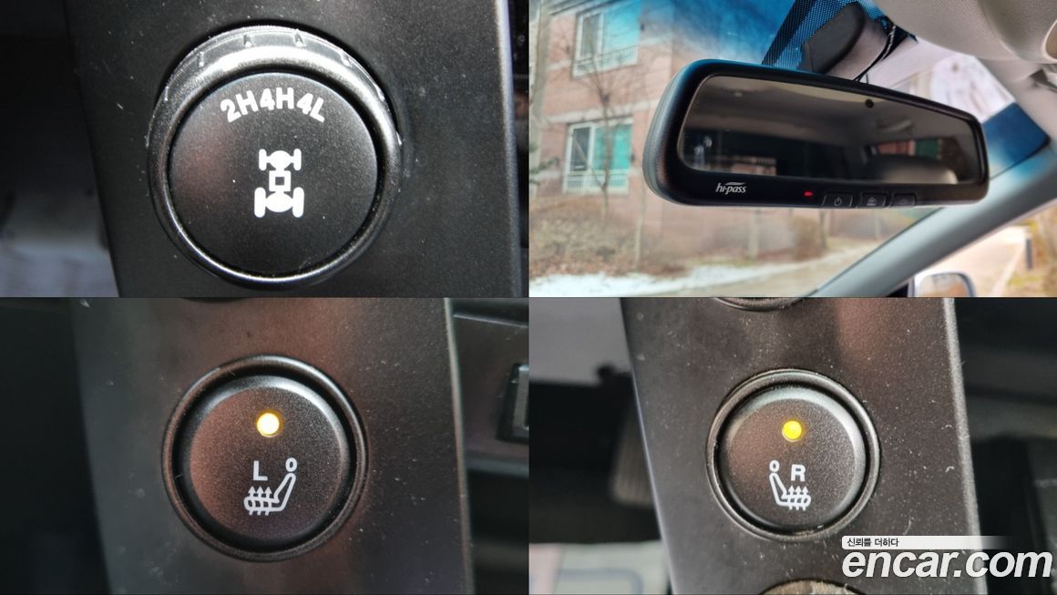 KG_Mobility_Ssangyong KORANDO 2014