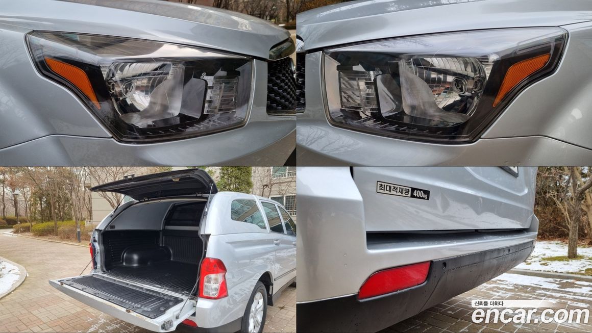KG_Mobility_Ssangyong KORANDO 2014