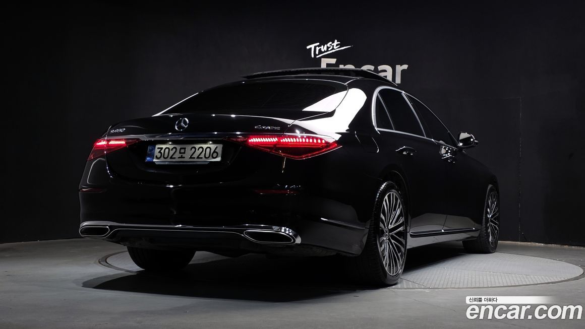 Mercedes-Benz S-Class 2023