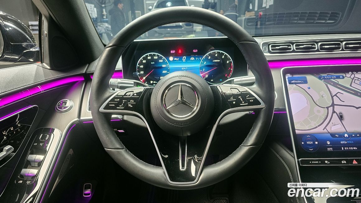 Mercedes-Benz S-Class 2023