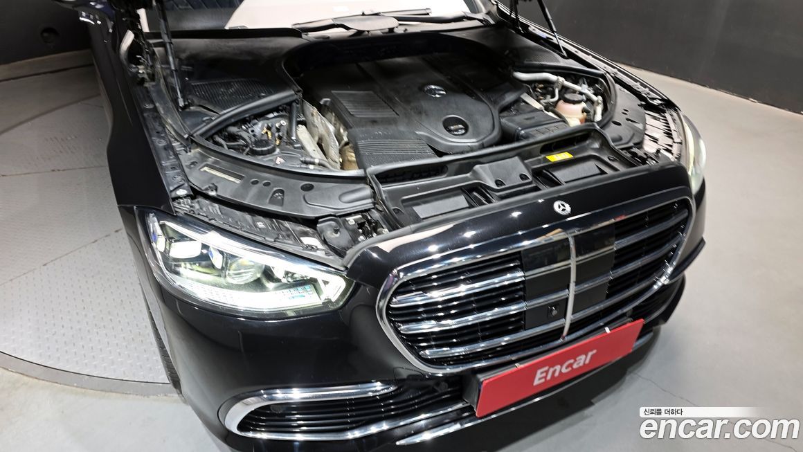 Mercedes-Benz S-Class 2023