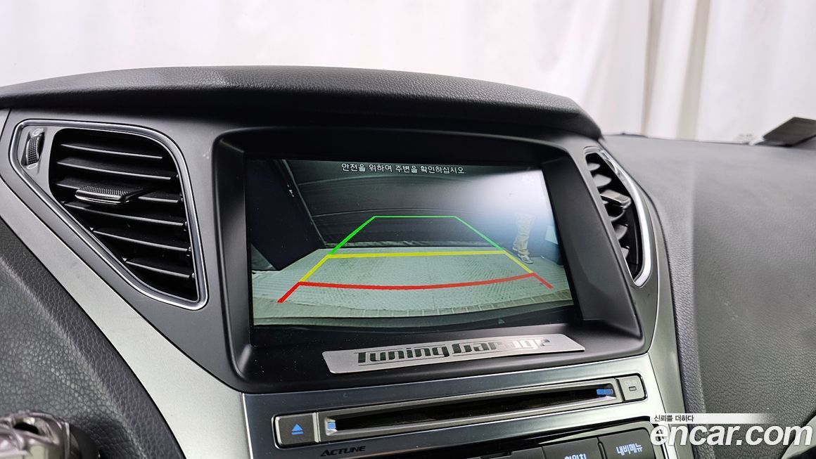 Hyundai Grandeur 2017