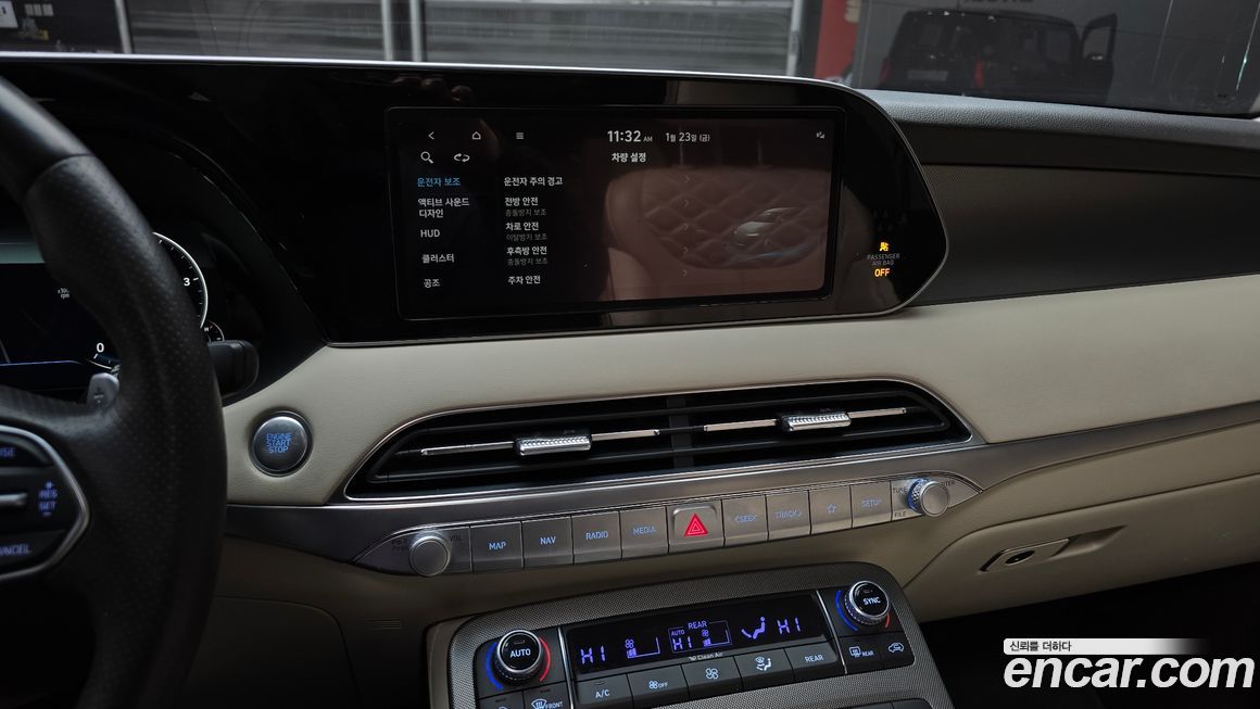 Hyundai Palisade 2021