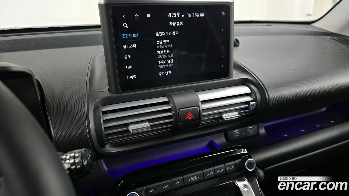 Hyundai Casper 2022