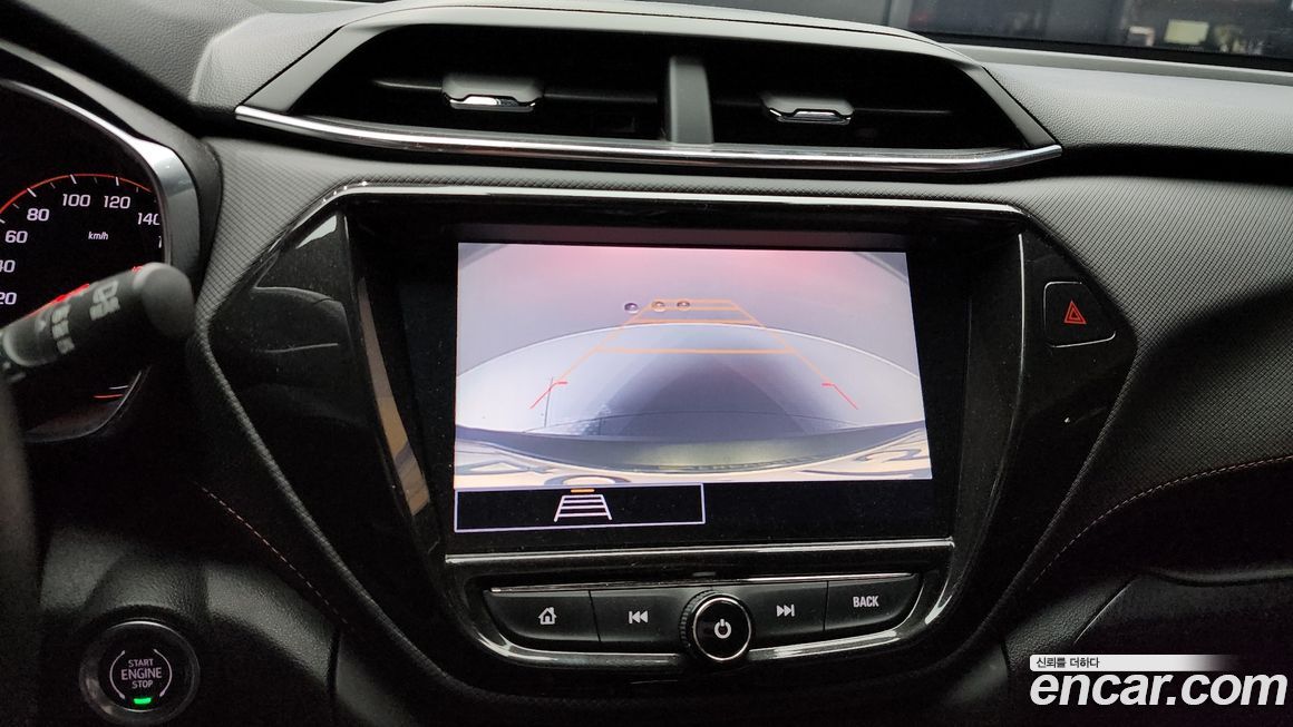 ChevroletGMDaewoo Trailblazer 2022