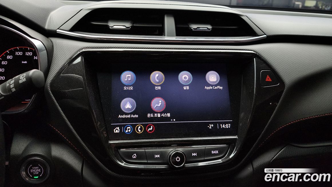 ChevroletGMDaewoo Trailblazer 2022