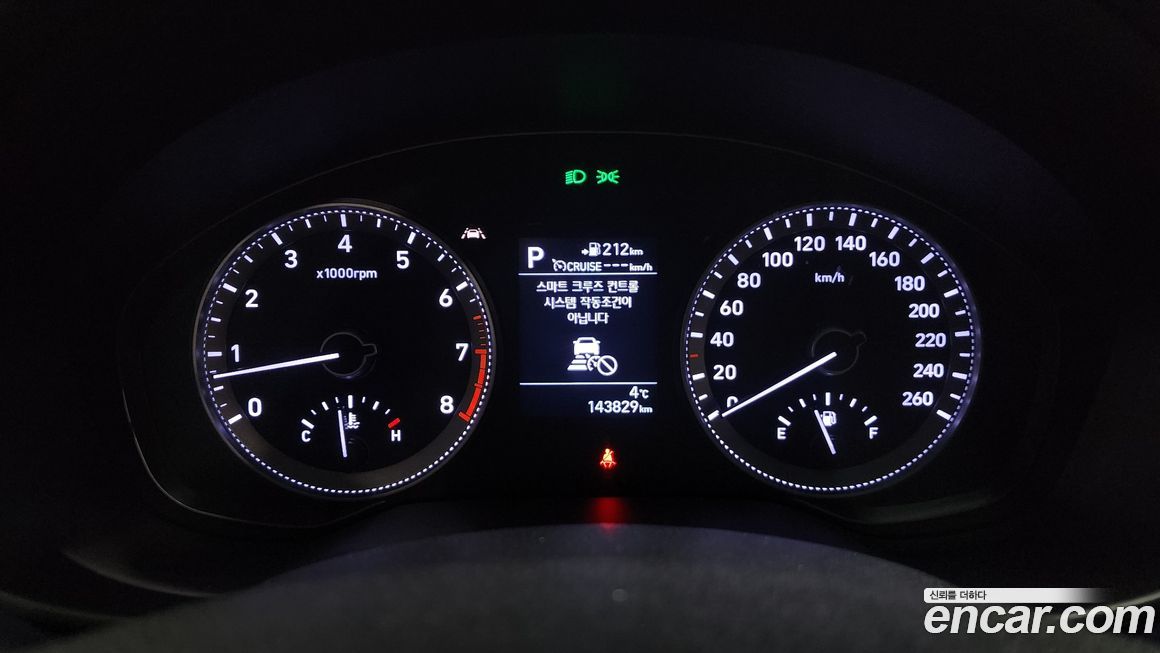 Hyundai Grandeur 2019