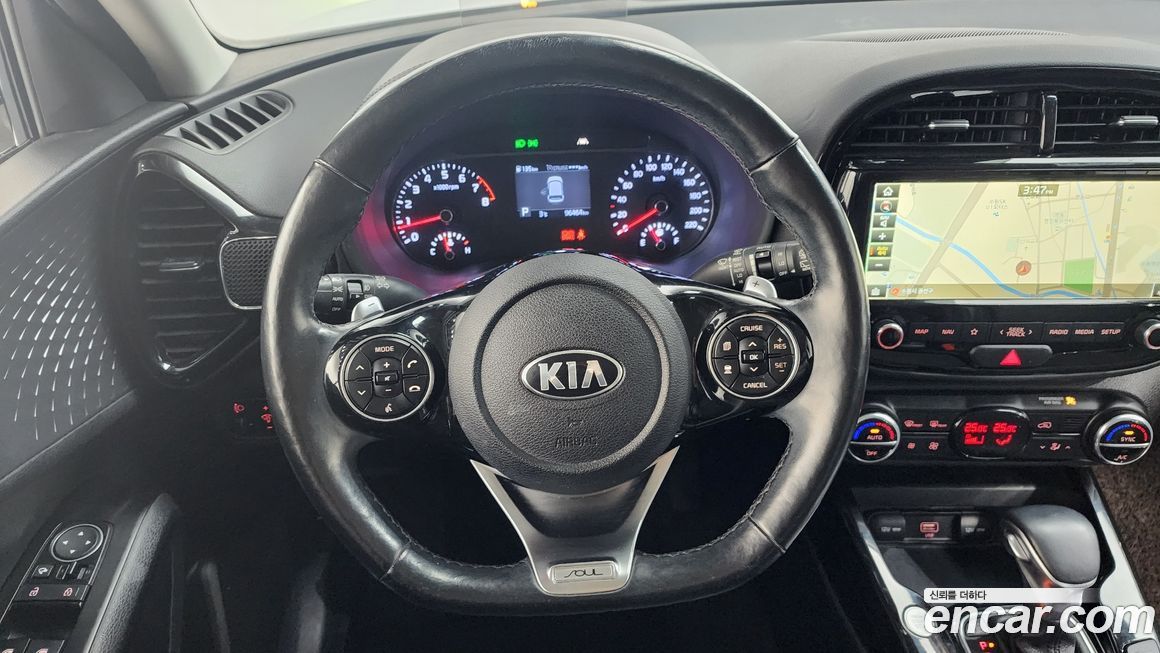 Kia Soul 2019