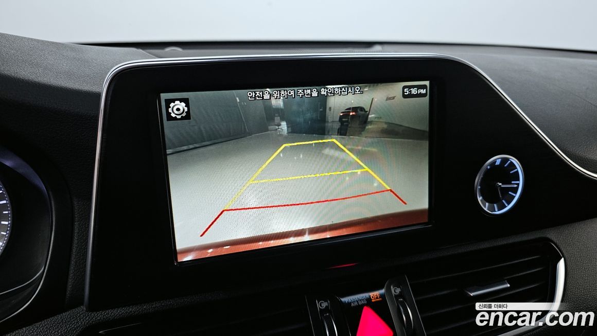 Hyundai Grandeur 2018