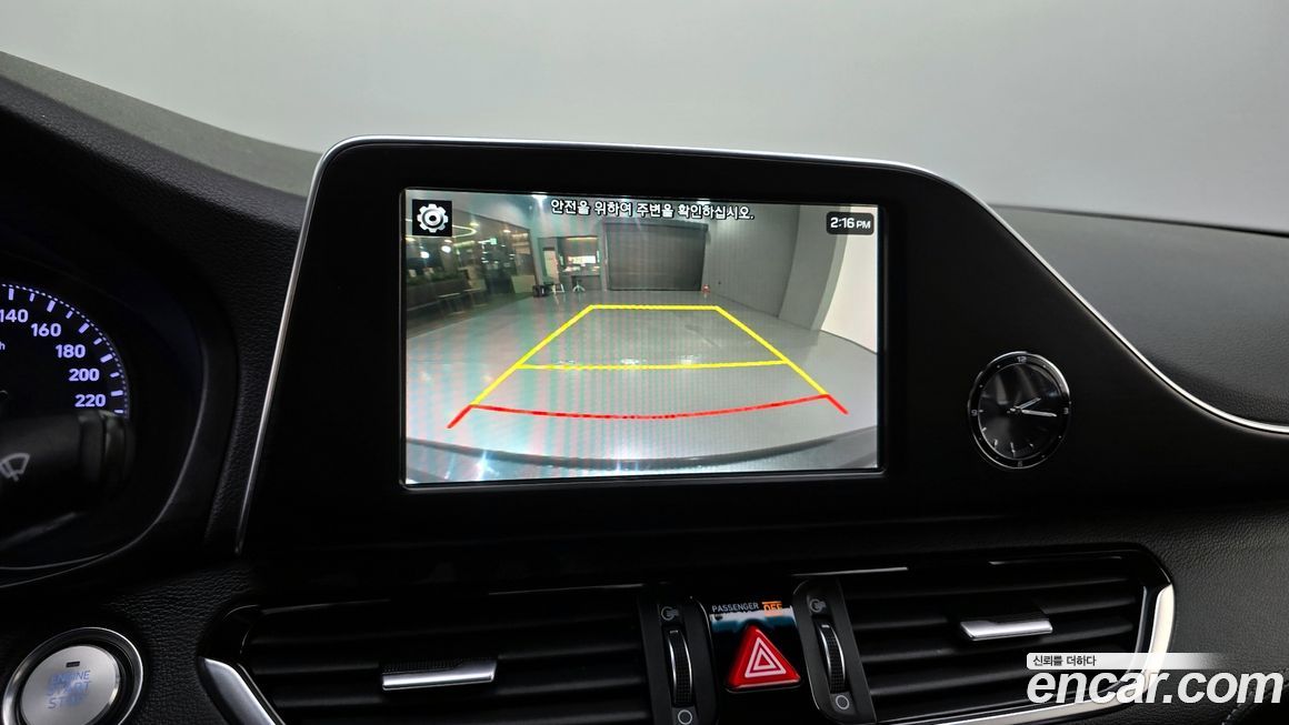 Hyundai Grandeur 2019