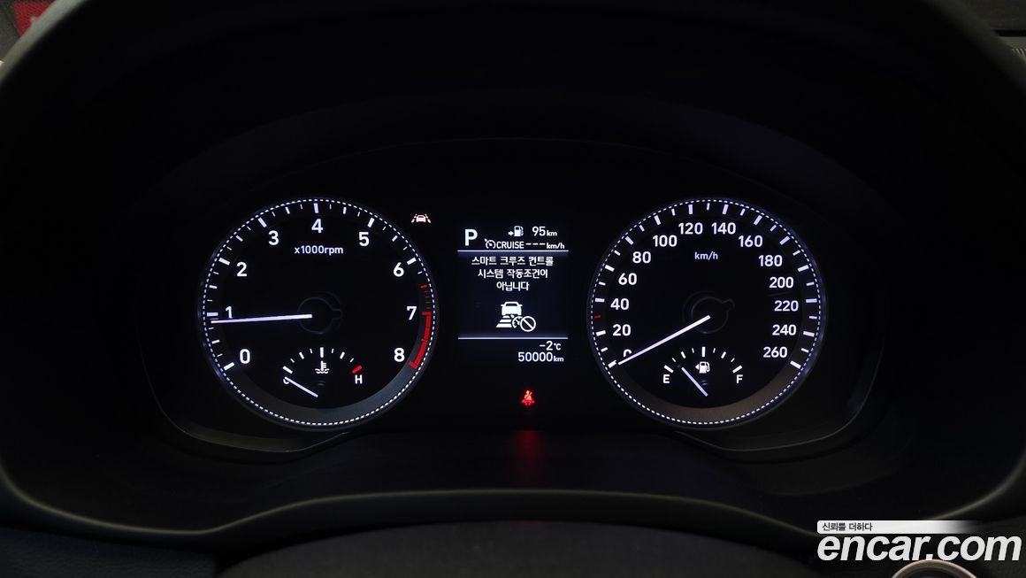 Hyundai Grandeur 2019