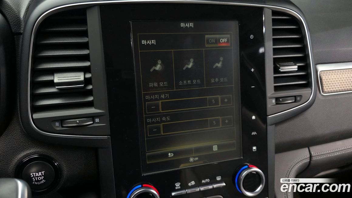 Renault-KoreaSamsung QM6 2020