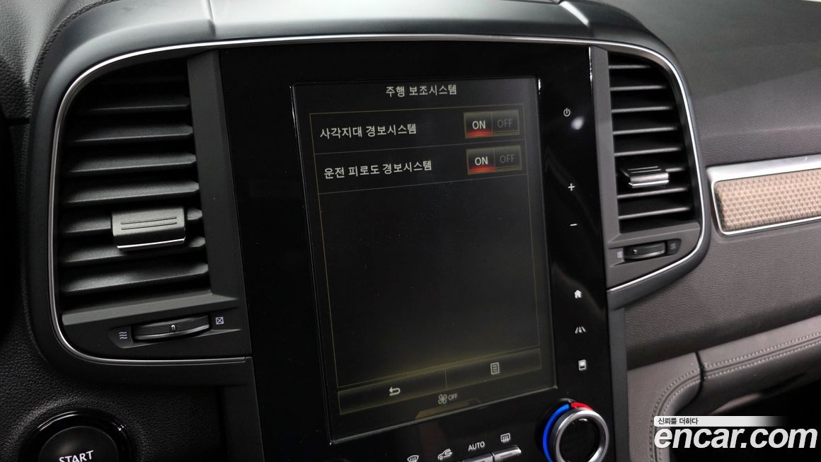 Renault-KoreaSamsung QM6 2020