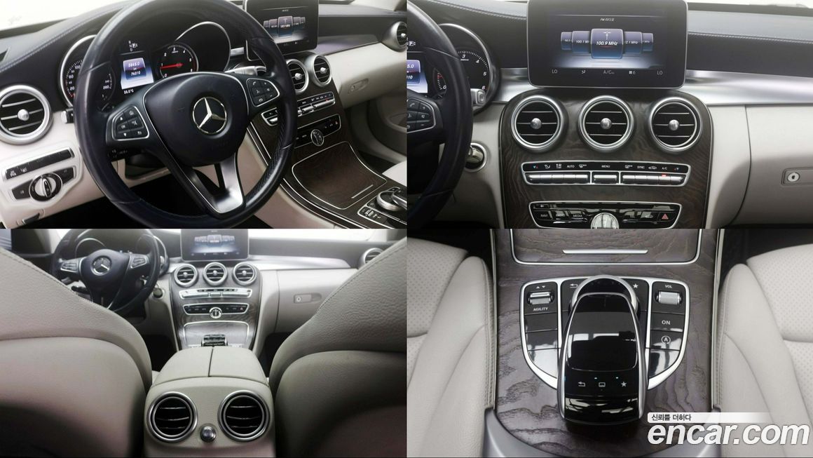 Mercedes-Benz C-Class 2015